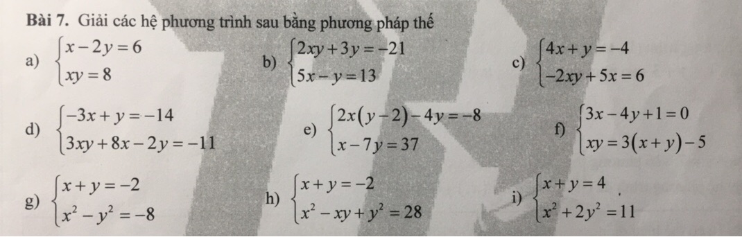 img-question-file