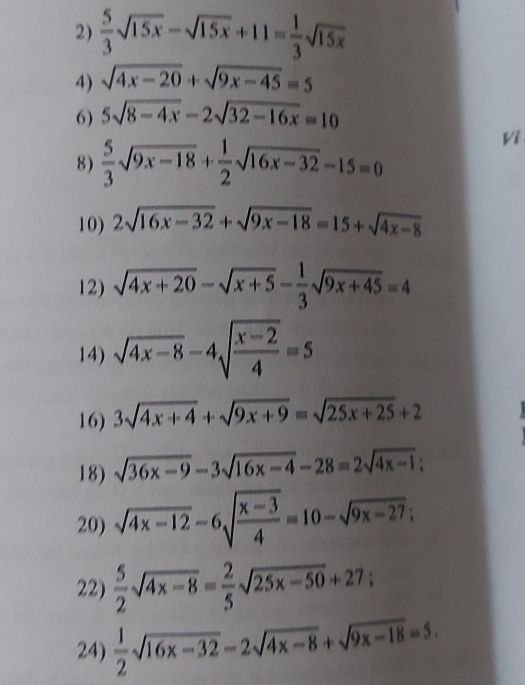img-question-file
