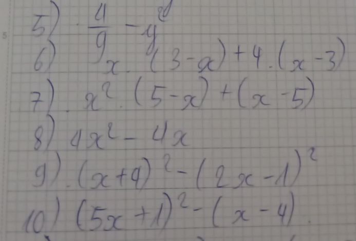 img-question-file