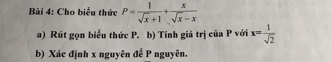 img-question-file