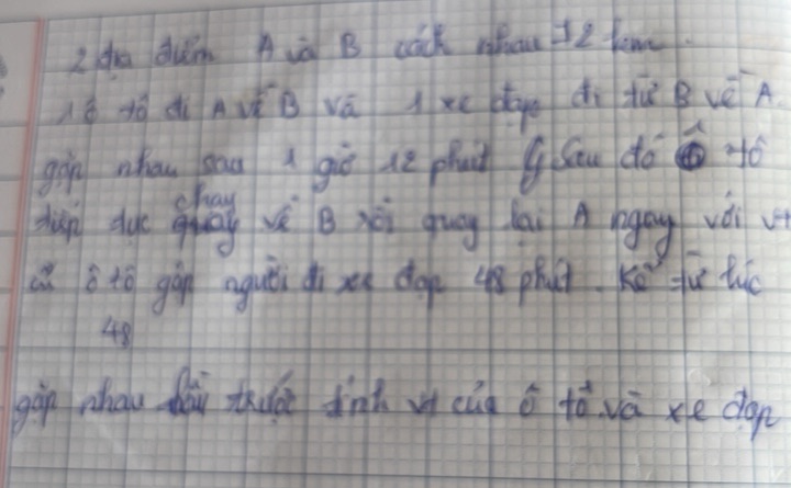 img-question-file