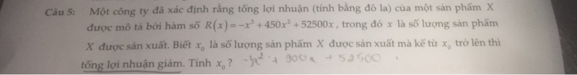 img-question-file