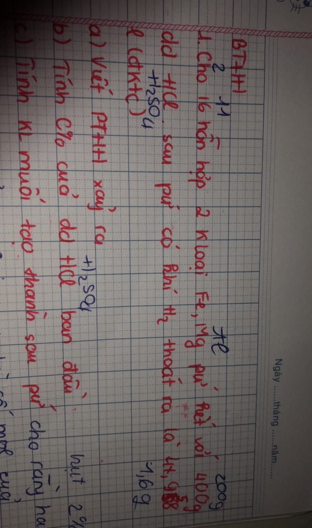 img-question-file