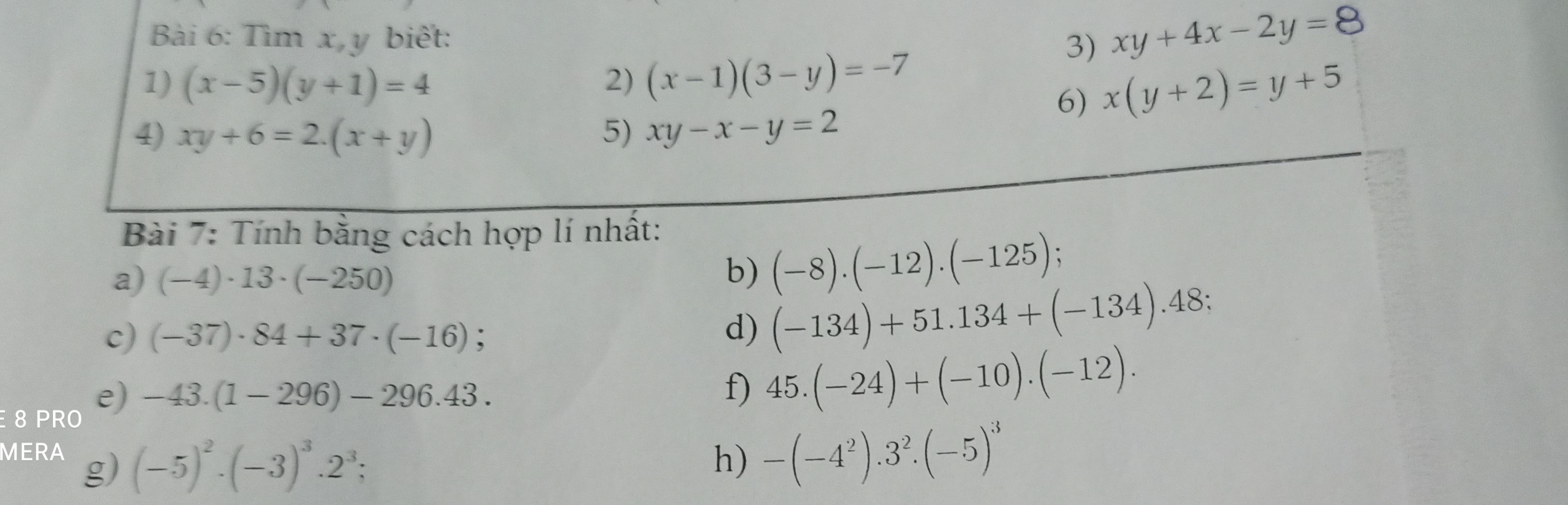 img-question-file