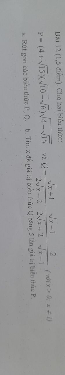 img-question-file