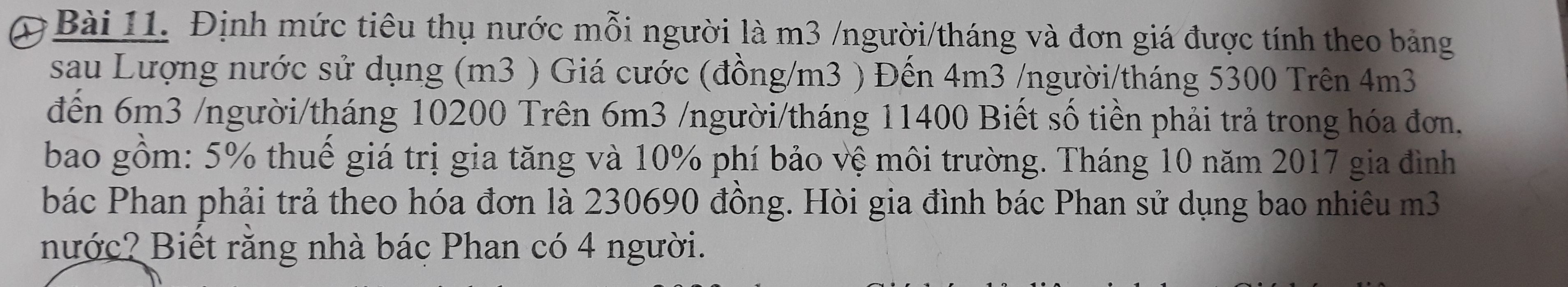 img-question-file