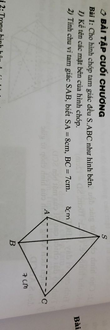 img-question-file
