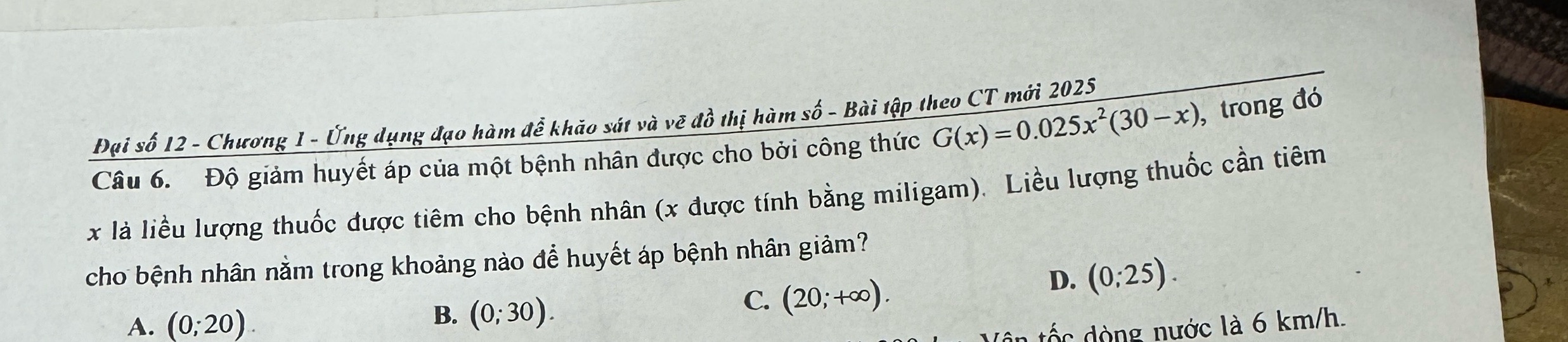 img-question-file