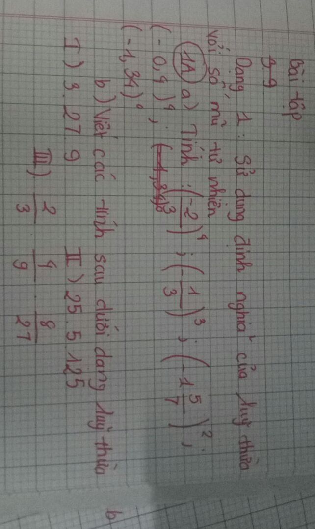 img-question-file