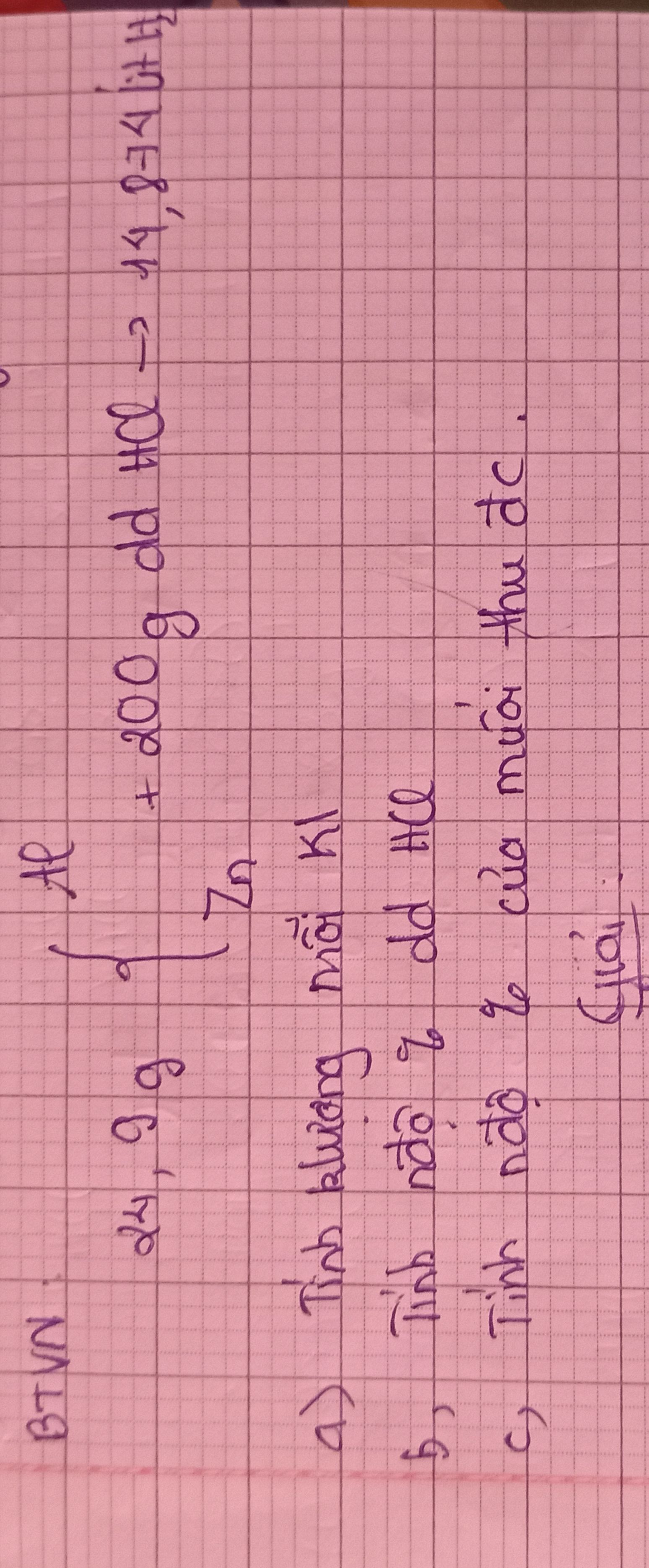 img-question-file