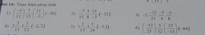 img-question-file