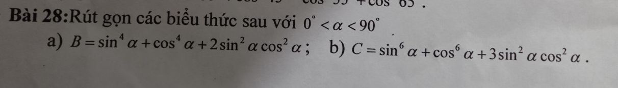 img-question-file
