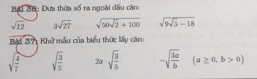 img-question-file