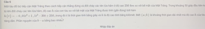 img-question-file