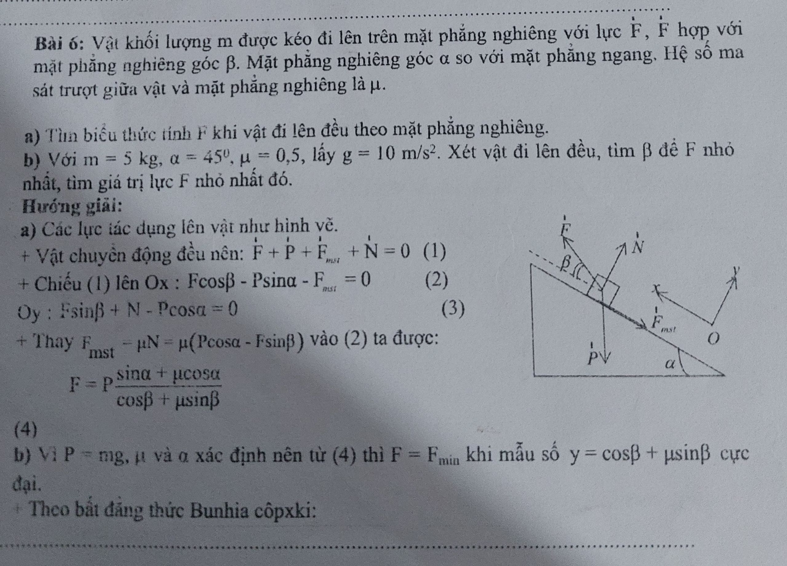 img-question-file