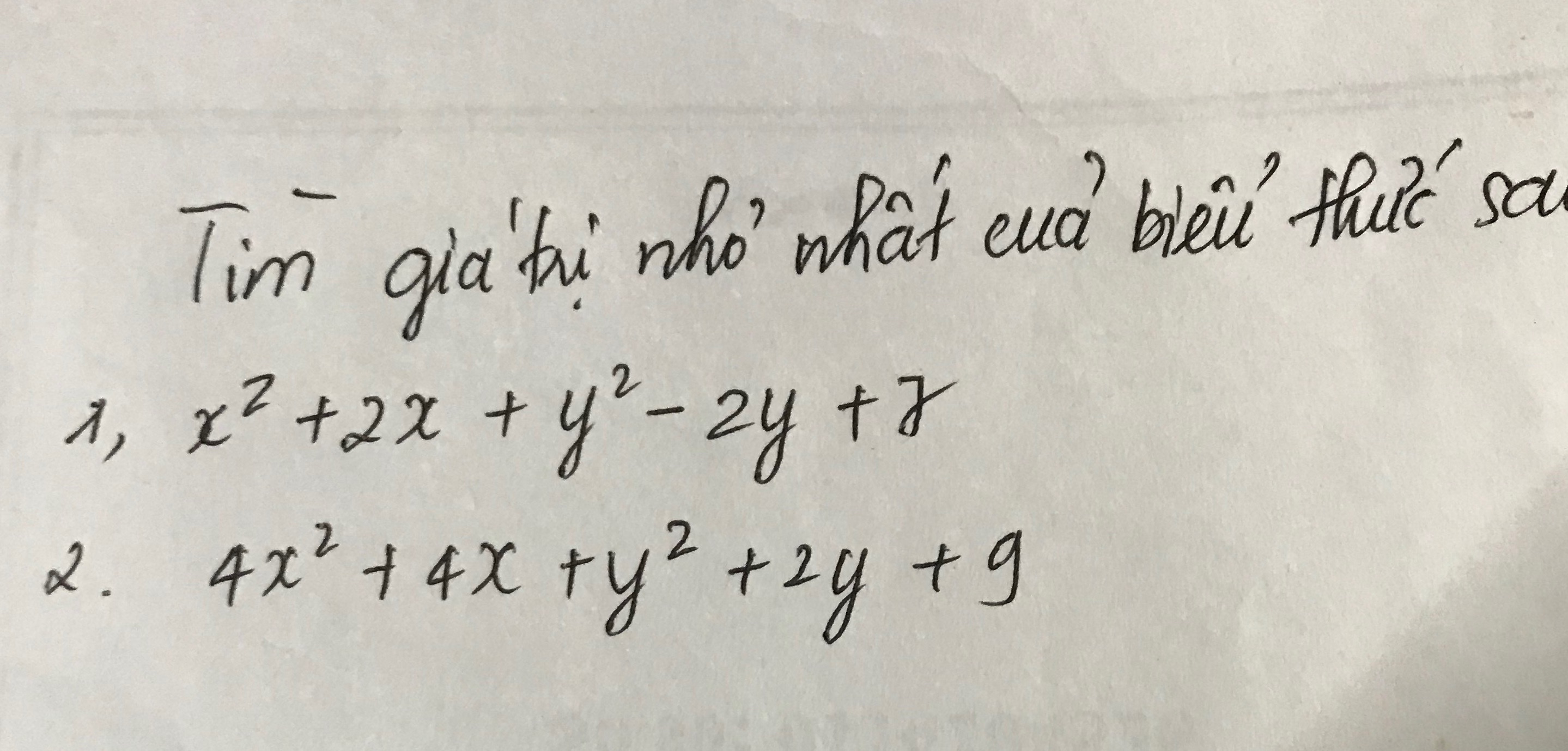 img-question-file