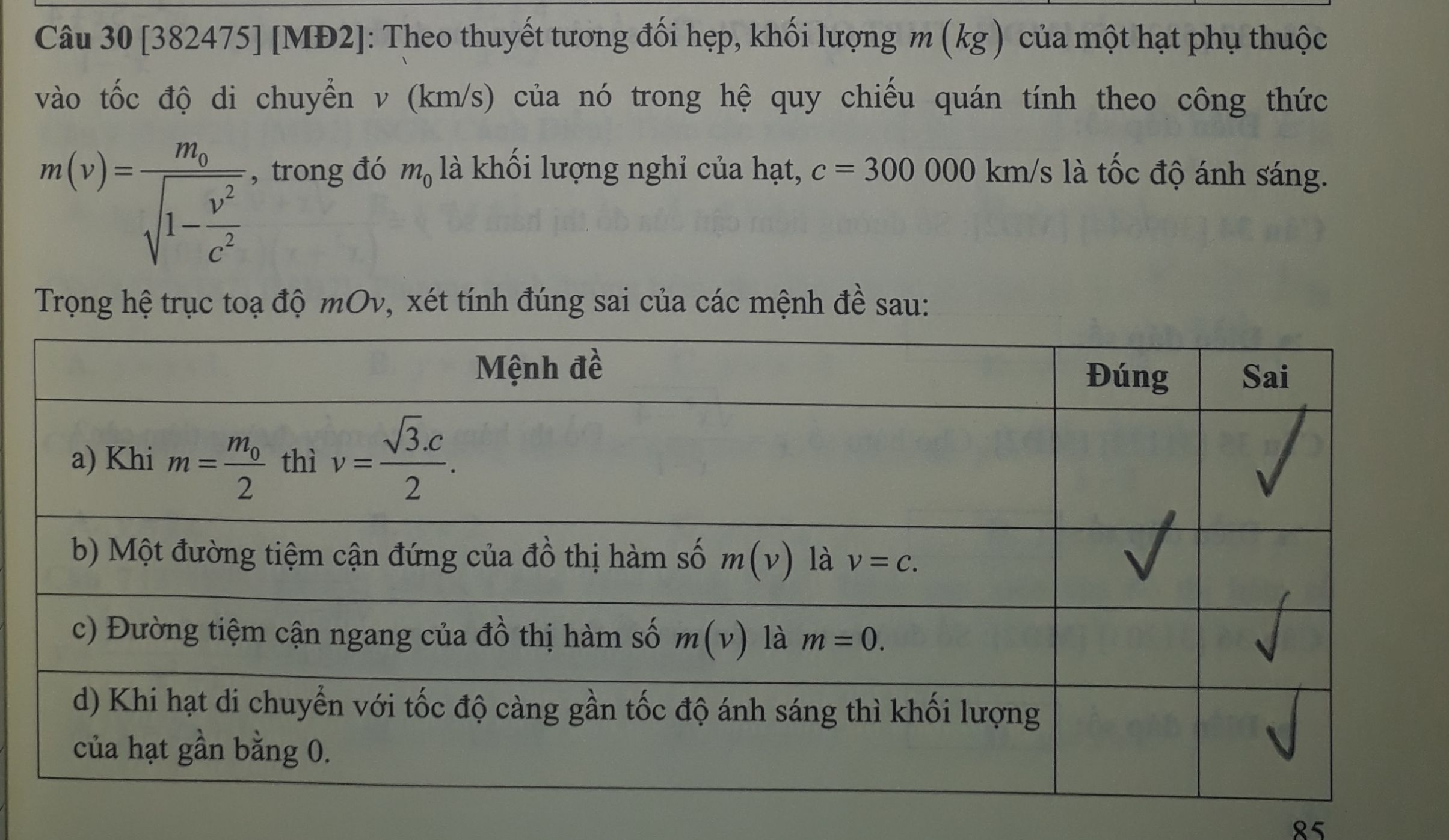 img-question-file