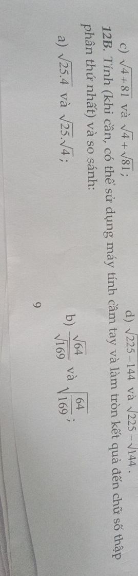 img-question-file