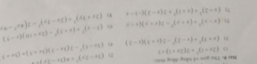 img-question-file