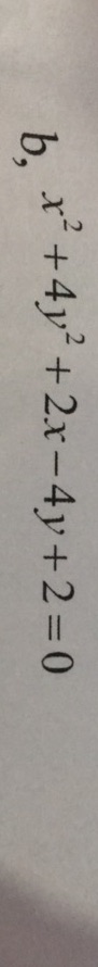 img-question-file
