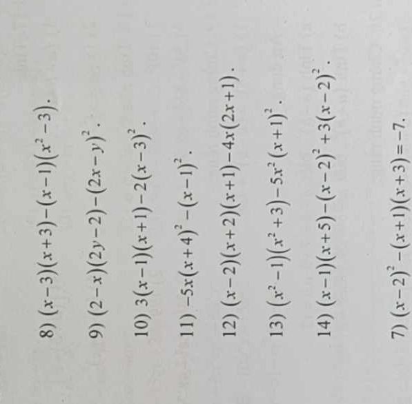img-question-file