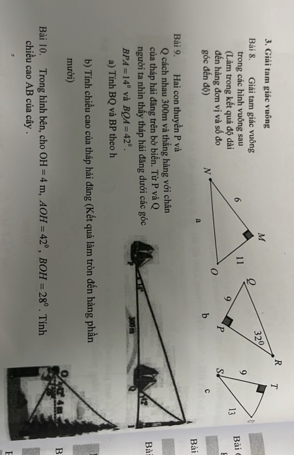 img-question-file