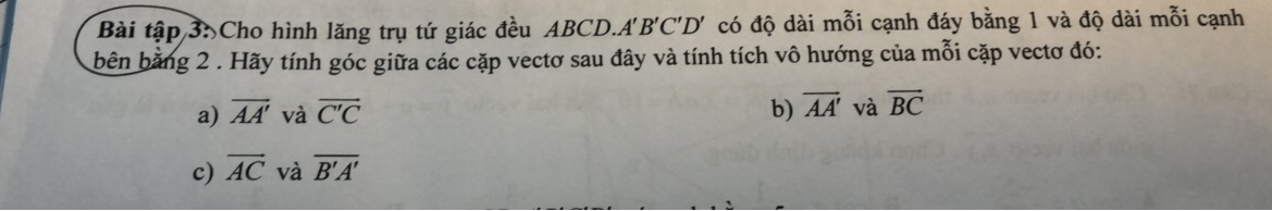 img-question-file