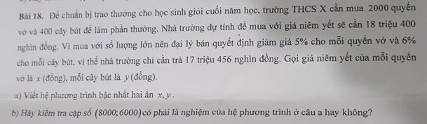 img-question-file