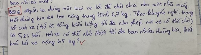 img-question-file