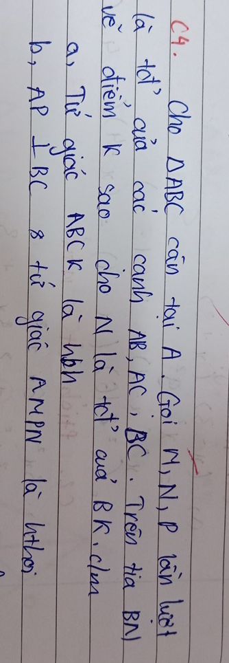 img-question-file