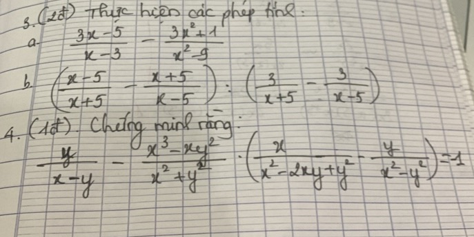 img-question-file