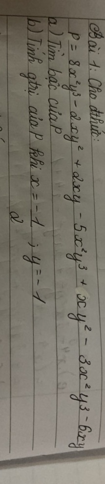 img-question-file