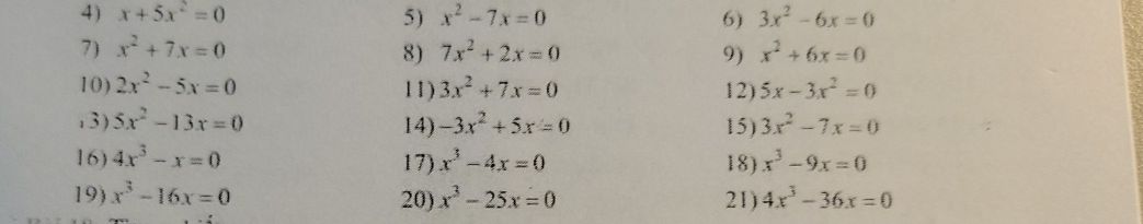img-question-file