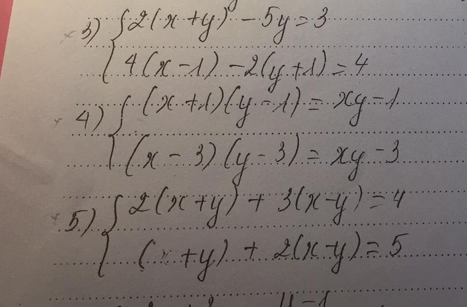 img-question-file