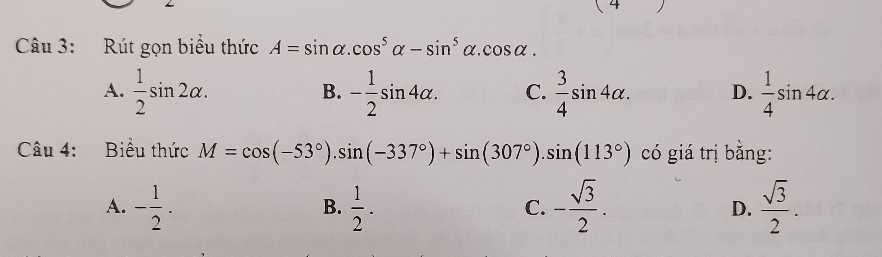 img-question-file