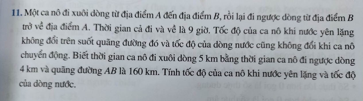 img-question-file