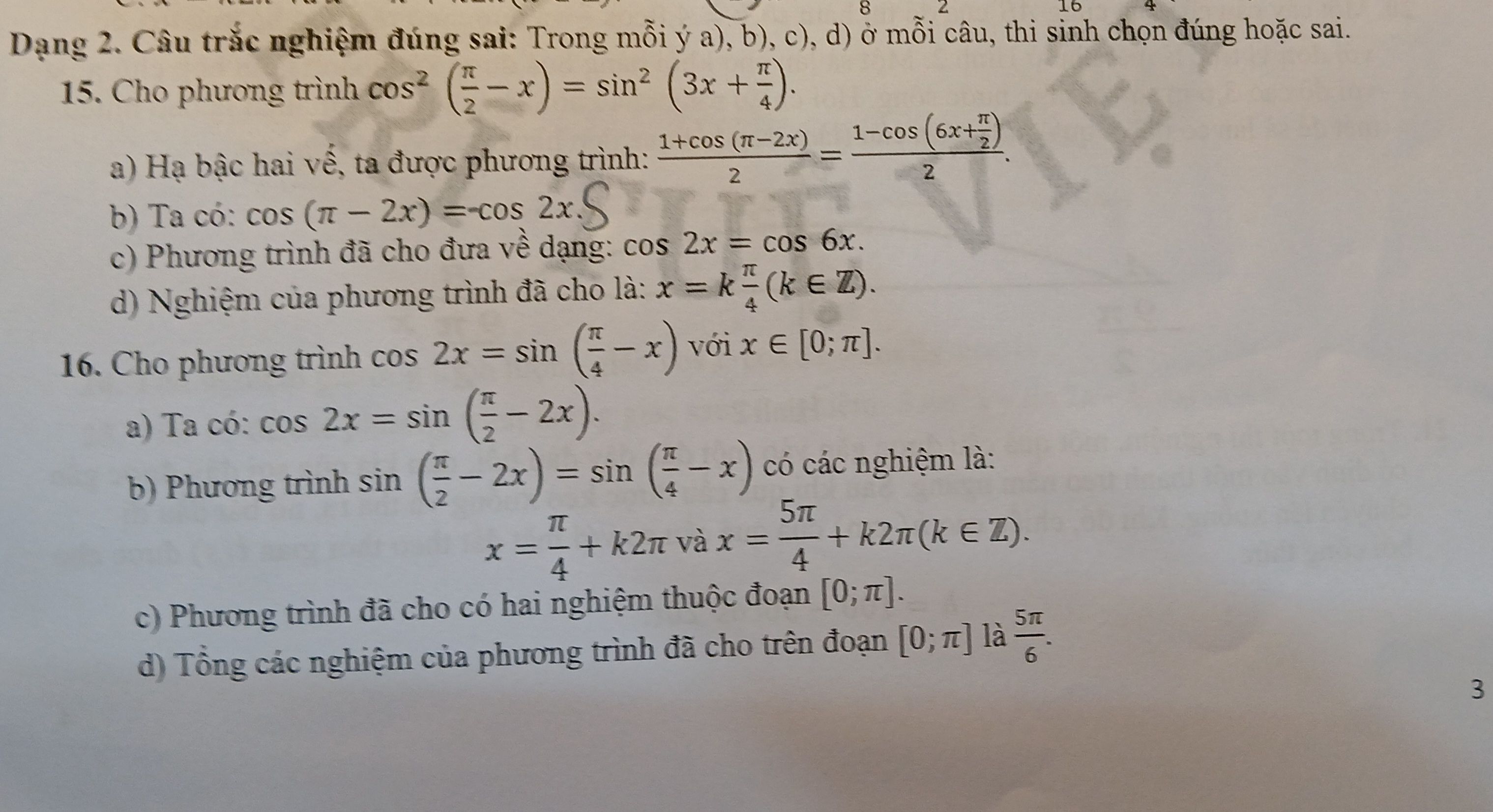 img-question-file