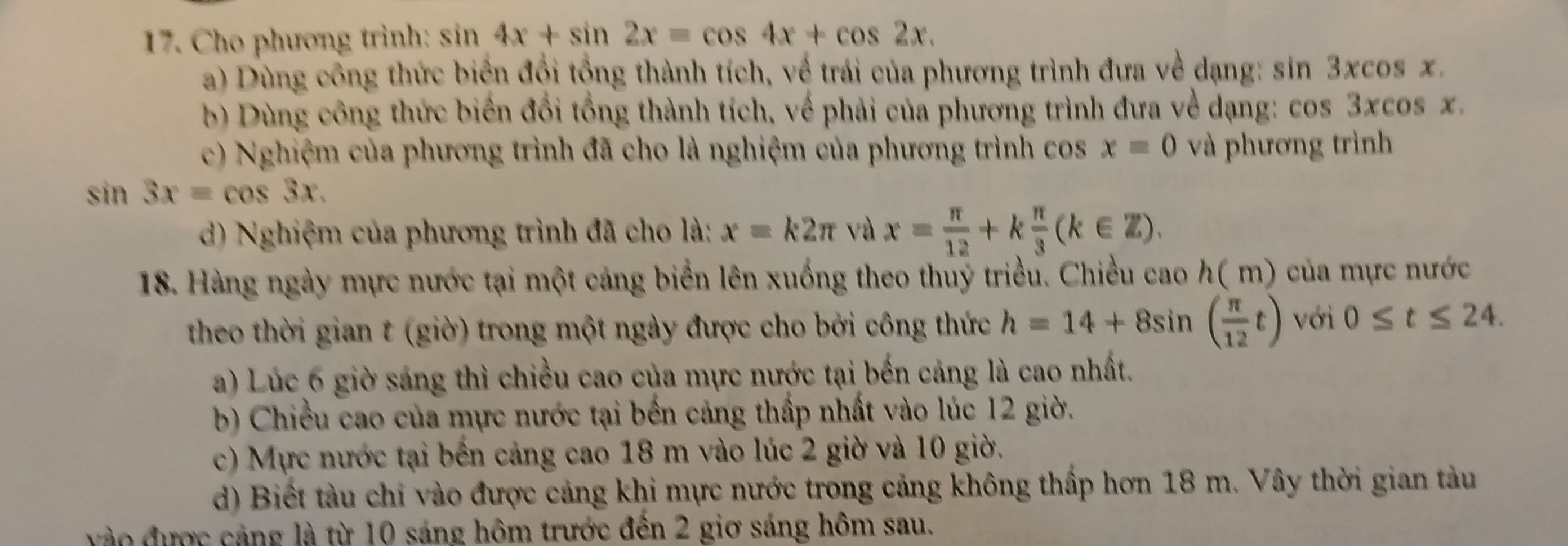 img-question-file