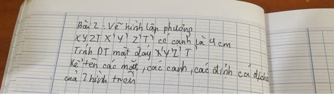 img-question-file