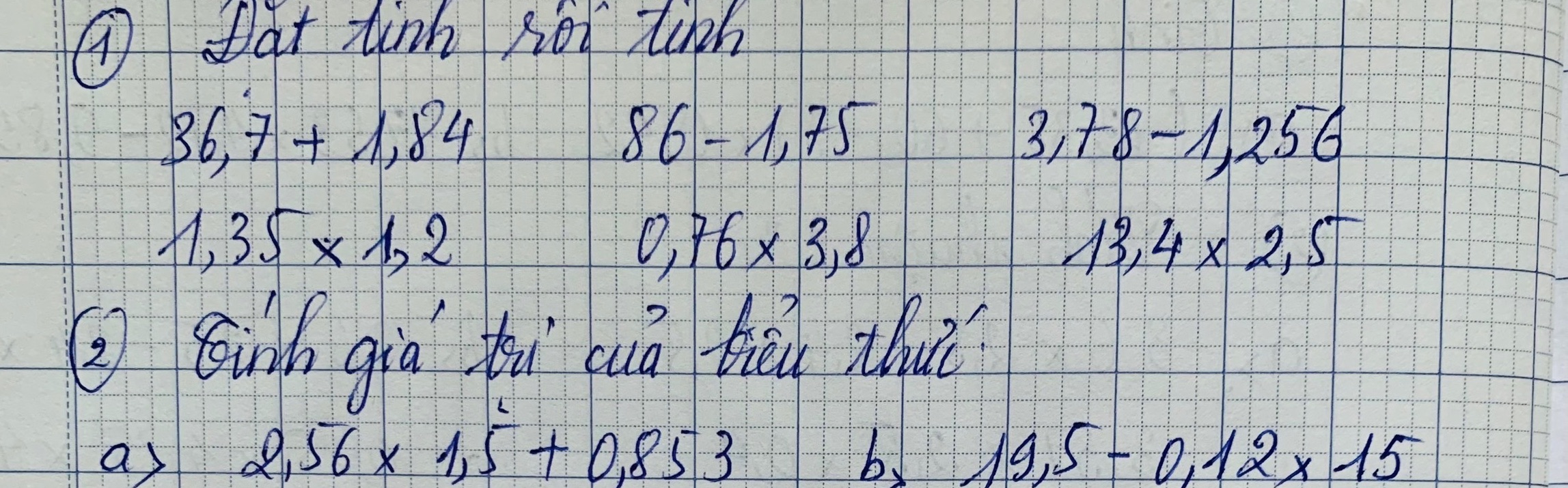 img-question-file
