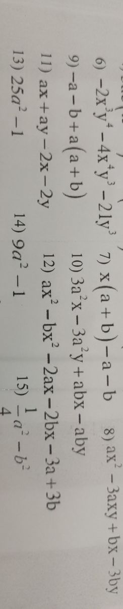 img-question-file