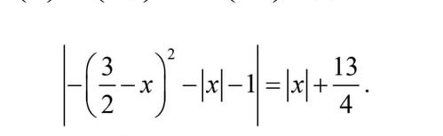 img-question-file