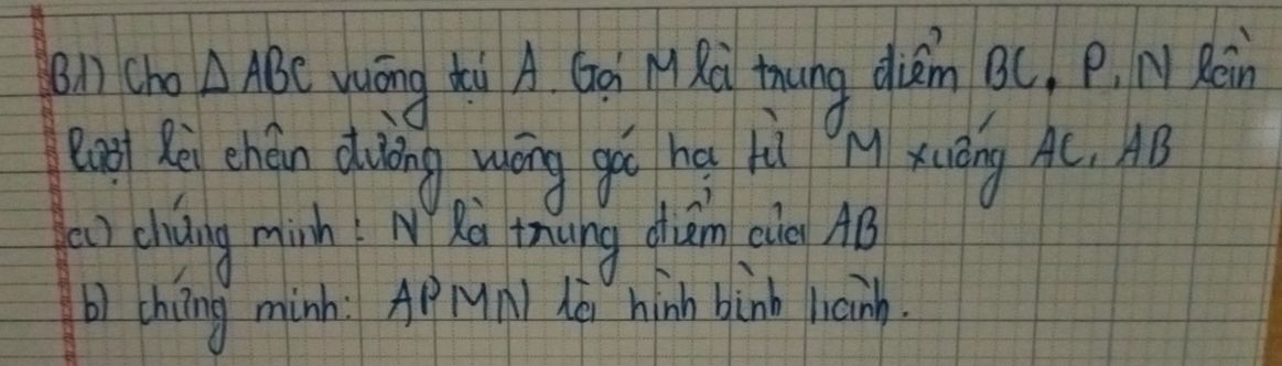 img-question-file