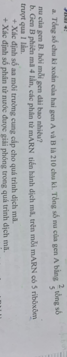 img-question-file