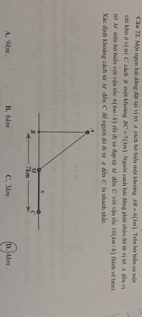 img-question-file