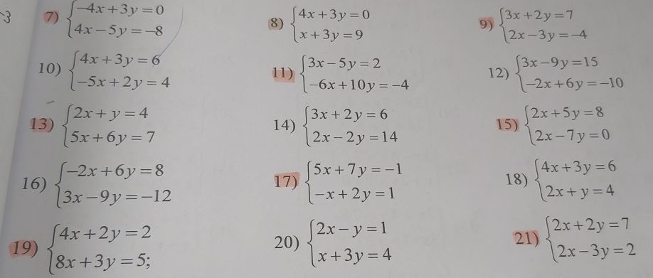 img-question-file