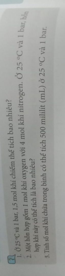 img-question-file