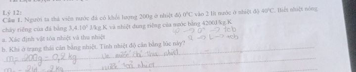 img-question-file
