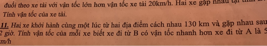 img-question-file