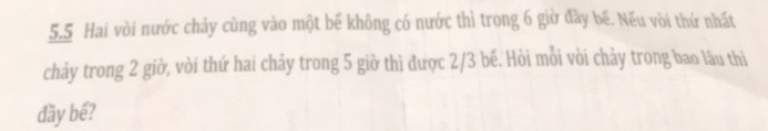 img-question-file